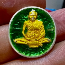เหรียญเม็ดแตงพ่อชื้น วัดญาณเสน เงินลงยาคากล่อง 2545 หายาก