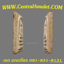 สมเด็จบางขุนพรหม ปี 2509 พิมพ์ใหญ่เกศทะลุซุ้ม A (แชมป์)