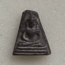 พระอู่ทองออกศึก ปี 2510 (รุ่นจงอางศึก) วัดพระศรีรัตนมหาธาตุ