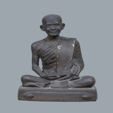พระบูชารูปเหมือนท่านเจ้าคุณนรฯ