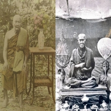 พระสมเด็จพระครูสังฆรักษ์(เงิน)พิมพ์ทรงเจดีย์วัดอินทร์ 2485