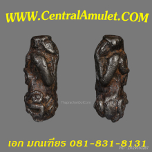 ปิดตาแร่บางไผ่ พิมพ์เศียรตัด(แชมป์) + ตลับเพชร