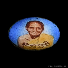 ล็อกเก็ตกลมจิ๋วหลวงพ่อเต๋ คงทอง  หลังอุดเทียนชัย วัดสามง่าม