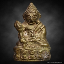 พระกริ่งถือดอกบัววัดประสาทบุญญาวาสปี2506