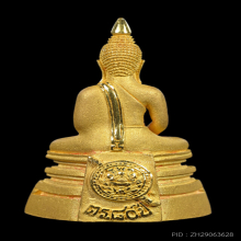 พระพุทธโสธร รุ่น 80 ปี กรมตำรวจ พิมพ์เล็ก เนื้อทองคำขัดเงา 