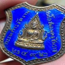เหรียญพระพุทธชินราชเงินลงยา2492