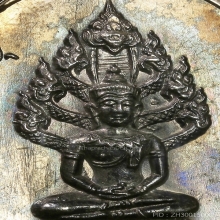 ปรกแปดรอบเนื่อเงินหลวงปู่ทิมปี18
