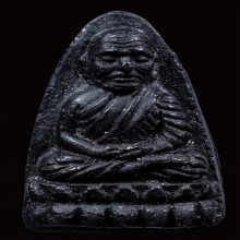 หลวงปู่ทวดเนื้อว่านปี24