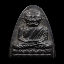 หลวงปู่ทวด วัดช้างให้ หลังหนังสือหน้ายักษ์ ปี2508
