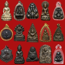 รวมรูปพระที่มีในมือ โพสเดียว60องค์ สนใจองค์ไหนทักมาครับ
