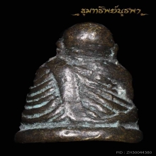 รูปหล่อ หลวงพ่อเงิน รุ่นปืนแตก ปี 28