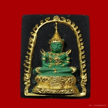 พระแก้วมรกตหลังยันต์ดวง หลวงพ่อเริ่ม วัดบางพระ จ.ชลบุรี