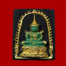 พระแก้วมรกตหลังยันต์ดวง หลวงพ่อเริ่ม วัดบางพระ จ.ชลบุรี