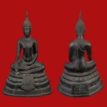 พระบูชากฐินต้น ภปร.ปี06 วัดเทวสังฆาราม ตัก 5 นิ้ว 