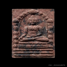 สุดสายพระพุทธสิหิงค์ ปี2530 ดาราหน้าปกหนังสือลานโพธิ์