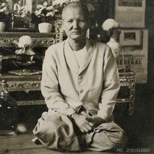 พระพุทโธน้อย คุณแม่บุญเรือน รุ่นแรก พิมพ์เล็ก ปี2494
