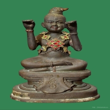 กุมารทองเจริญลาภ(รุ่นแรก) หลวงปู่แย้ม วัดสามง่าม พิมพ์กลาง