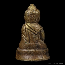 พระกริ่งวัดแหลมฟ้าผ่ารุ่น 2 จ.สมุทรปราการ ปี 2494 