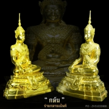 หลวงพ่อกลับ วัดตาลเอน งามล้ำ
