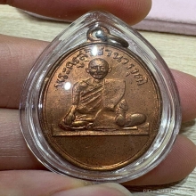 หลววพ่อปี้ วัดลานหอย สุโขทัย ปี06 รุ่นสาม ผิวไฟ