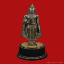 พระพุทธยืน สมัยอู่ทอง พิมพ์หน้าแก่ เนื้อสัมฤทธิ์ ยุคต้น 