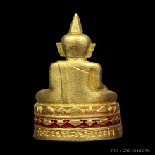 พระกริ่งรุ่นแรก หลวงพ่อไม้จันทร์หอม เนื้อทองคำฝังเพชร