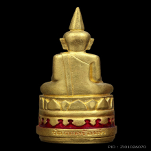 พระชัยรุ่นแรก หลวงพ่อไม้จันทร์หอม เนื้อทองคำ