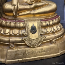 พระบูชาหลวงพ่อโต วัดบางพลีใหญ่ใน ปี 2542