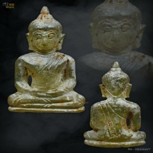 พระแก้ว บุศราคัม กรุฮอด ปางสมาธิ