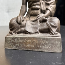 พระบูชาสมเด็จพระสังฆราช (แพ ติสฺสเทว) วัดสุทัศน์ ปี 2516