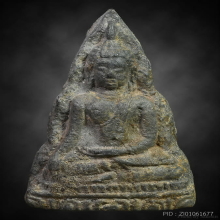 พระนางท่ามะปรางกำแพง เนื้อชินเงิน กรุอาวาสน้อย กำแพงเพชร