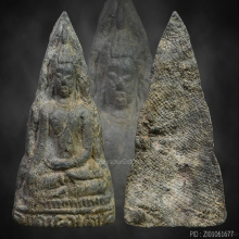 พระนางท่ามะปรางกำแพง เนื้อชินเงิน กรุอาวาสน้อย กำแพงเพชร