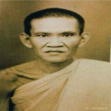 พระราหูกะลาตาเดียวรุ่นประสบการณ์ หลวงพ่อจืดวัดโพธิ์เศรษฐี