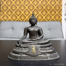 พระบูชา ภปร. 08 วัดบวรนิเวศวิหาร  ปี พ.ศ. 2508 ยุคแรก ตรงปี
