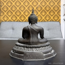 พระบูชา ภปร. 08 วัดบวรนิเวศวิหาร  ปี พ.ศ. 2508 ยุคแรก ตรงปี