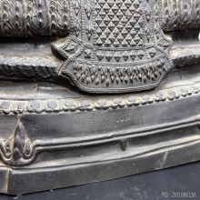 พระบูชาสมเด็จพระพุทธโคดม วัดไผ่โรงวัว ปี 2505 