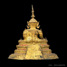 พระบูชารัตนะ ปางประทานพร 
