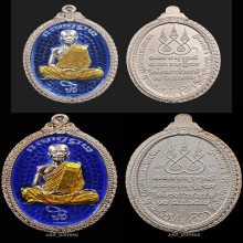 เมตตามหากาพย์คู่เทพ แห่งองค์พระอรหันต์ผู้ให้ ลต.มหาบัว
