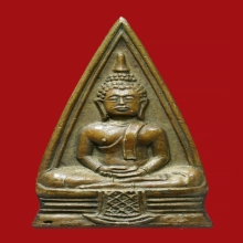 หลวงพ่อโสธรปี2497