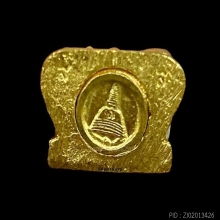 พระทองคำ กริ่งโสณะ วัดพระปฐมเจดีย์ ปี36