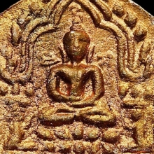 ขุนแผนผงพรายกุมาร หลวงปู่ทิมวัดละหารไร่ บล็อกนิยมพิมพ์เล็ก