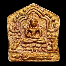 ขุนแผนผงพรายกุมาร หลวงปู่ทิมวัดละหารไร่ บล็อกนิยมพิมพ์เล็ก