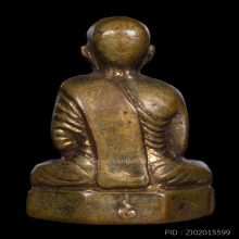 รูปหล่อพระครูอรัญญประเทศ วัดหลวงอรัญ จ.สระแก้ว รุ่นแรกปี2505