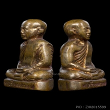 รูปหล่อพระครูอรัญญประเทศ วัดหลวงอรัญ จ.สระแก้ว รุ่นแรกปี2505