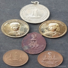 พระมหากษัตริย์และบุคคลสำคัญ ชุดที่ 1