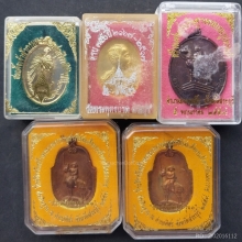 พระมหากษัตริย์และบุคคลสำคัญ ชุดที่ 1