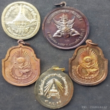 พระมหากษัตริย์และบุคคลสำคัญ ชุดที่ 1