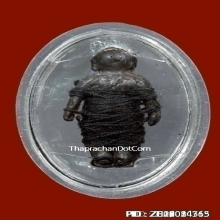 หุ่นพยนต์ รุ่นแรกหลวงพ่อสง่า วัดบ้านหม้อ