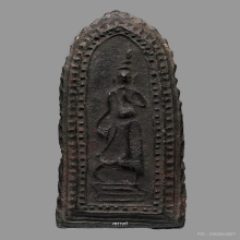 พระลีลาหนังตะลุง เนื้อผงยาจินดามณี หลวงปู่บุญ วัดกลางบางแก้ว
