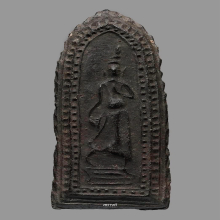 พระลีลาหนังตะลุง เนื้อผงยาจินดามณี หลวงปู่บุญ วัดกลางบางแก้ว